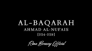 Download AL-BAQARAH (V. 254-259) - Ahmad al-Nufais - سورة البقرة - أحمد النفيس MP3