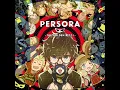 Download Lagu 10. Let the butterflies spread until the dawn - PERSORA THE GOLDEN BEST 5