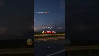 حد يقوله اني بحبه الحب ده كله تصميمي حالاتواتس Foryou حالاتواتساب بتاعedit 
