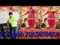 Download Lagu Oh Chori Re Tu sabne Hi hot Lage