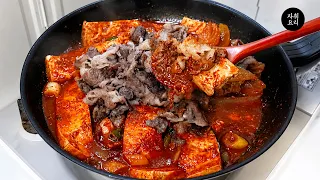 이게 맛이 없으면 본인 혀가 잘못된 겁니다.