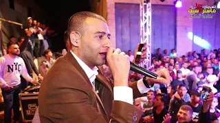 ههههههه الفنان ايمن السبعاوي يغني للسيارات المشطوبة جديييييييييييييييد 