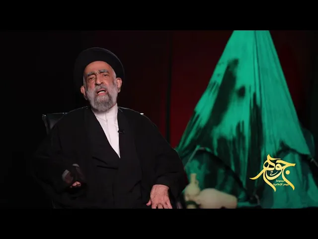 الرضيع الذي بيده مفاتيح السماء (الحلقة 23) الرضيع فضح بني أمية.. السيد هادي المدرسي