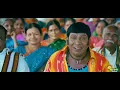 Sura - Comedy Scene | Thalapathy Vijay | Vadivelu | Tamannaah | Adithya TV