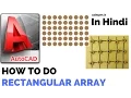 AutoCAD Tutorial in Hindi Rectangular Array
