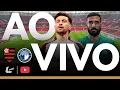 FLAMENGO X PYRAMIDS AO VIVO DIRETO DO QATAR - MUNDIAL AO VIVO AGORA - COPA CHALLENGER AO VIVO