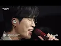 [아임라이브] 소란(SORAN) 라이브 무대 - 사과 하나를 그려(Drawing an apple) | I'm LIVE Ep.410