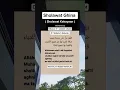 Download Lagu Sholawat Kekayaan | Baca 3 X #sholawat #shorts