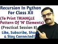triangle pattern using recursion how to print triangle using recursion to print triangle pattern
