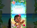 Custom Baby Moana Birt ay Invitation Personalize Your Celebration