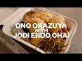 Okazuya PBS HAWAI I