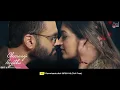 Kannugale Lyrical Video 2018 | Iruvudellava Bittu | Sanjith Hegade | Meghana Raj | Thilak | V.S.R