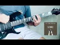 Download Lagu Gone - The Second Breaktime (Guitar Cover)