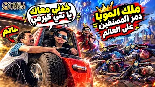                                                                         دندنها
