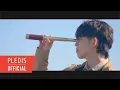 Lagu SEVENTEEN 'SOS' Unofficial MV (Prod. Marshmello)