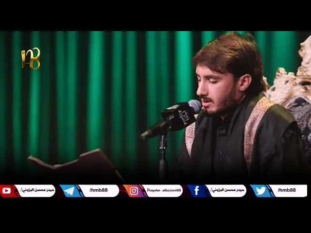 ⁣مقطع حزين من سورة الإنسان للقارئ حيدر محسن البزوني