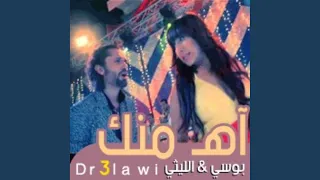           دندنها