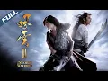 Download Lagu 〈風雲Ⅱ〉The Storm Warriors 金像獎最佳視效大片 風雲經典再現 最强陣容磅礴列陣｜郭富城 鄭伊健 謝霆鋒 蔡卓妍 唐嫣 任達華｜粵語簡繁英字｜2009｜動作 冒險 奇幻｜菲林阿爺HK