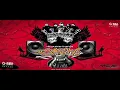 เขาชื่ออะไร - CLASH【ยังฟังอยู่Lyrics Audio 】 