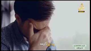 حافظ نقیب الله همدرد 