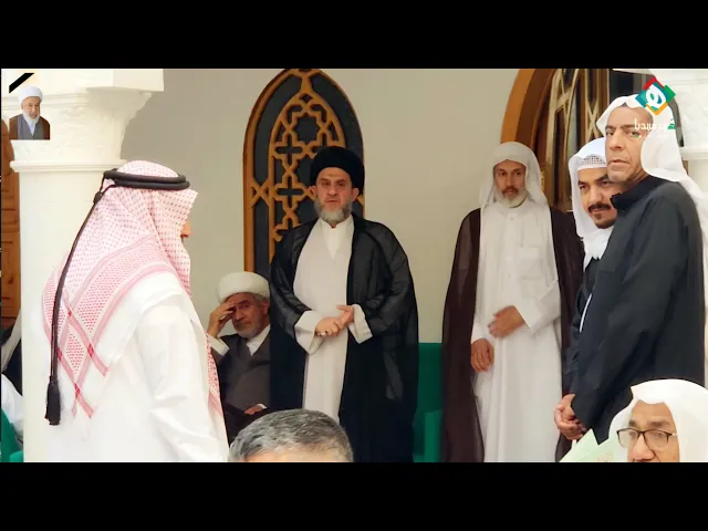 ⁣🔶|  تلاوة بيان المرجع الديني الأعلى السيد علي السيستاني في مجلس عزاء العلامة الحجة الشيخ جواد الدندن