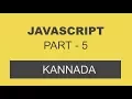 Javascript part - 5 overriding Inheritance