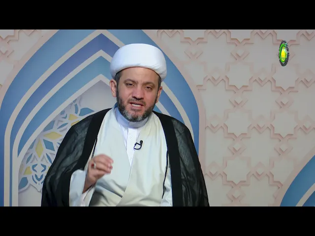 ⁣23   الوجود فی نفسه والوجود فی غیره - الأستاذ: سماحة الشیخ جواد الأمین