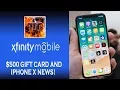 Get A 500 Gift Card From Xfinity Mobile WHAT A DEAL