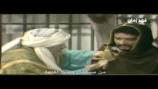 محمود سعيد فيليب عقيقي رحمهما الله من المسلسل النادر سجين القلعة 1977 