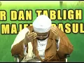 Download Lagu Hadroh Majelis Rasulullah SAW - Qasidah Qad kafani