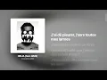 ElGrandeToto – NINJA ft. GIMS (Lyrics) | Str8Lyrical