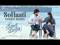 Sollaati - Theera Kaadhal (Tamil song)