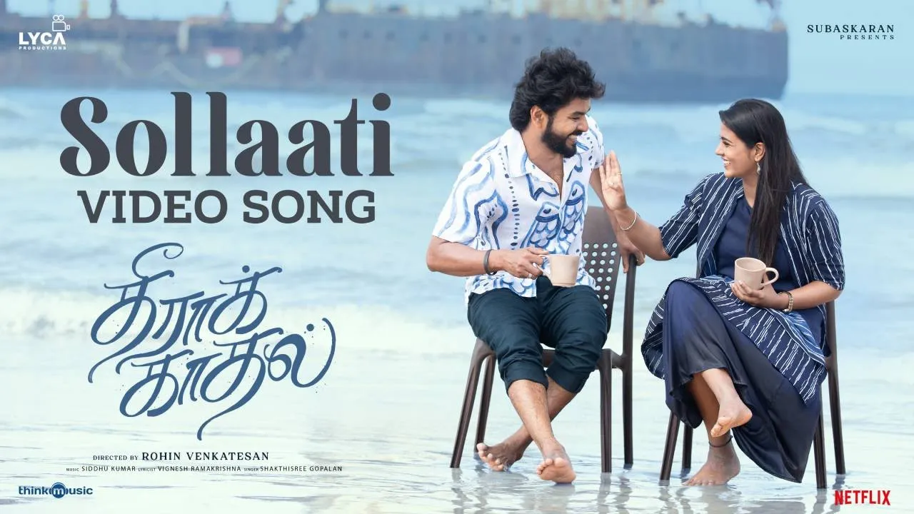 Sollaati - Theera Kaadhal (Tamil song)