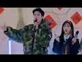 Download Lagu #wonderlands4 6.2.24 #diyue 's clip part 1 #dyshen #dylanwang #shenyue