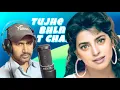 Tujhe Bhoolna To Chaha || Old Super Hit Songs || 90s King \