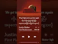 Justin Bieber-First Place(mmsub)