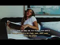 “I don’t want to put effort into love” ⏳ Tinashe - Twentyfive Eight Lyrics Explained