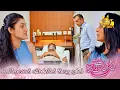 Download Lagu කෙවිනයාගේ බොරුවක් ගියපු දුරක්