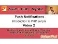Your Own Push Notifications Server with PHP MySQL - 2 Php scripts