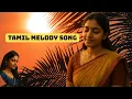 Download Lagu Tamil-melodiehit. Inimaiyana Tamil Paadal.