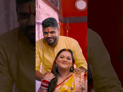 सातो जनम सुहागिन रही 🌿❤️ | Teej Special Geet | Anu Dubey #Shorts