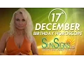 December 17th Zodiac Horoscope Birt ay Personality - Sagittarius