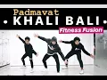 Download Lagu Khalibali Bollywood Dance Workout Choreography | Khalibali Dance Fitness | FITNESS DANCE with Rahul