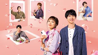 gen hoshino fushigi keajaiban kan rom eng indo lyrics ost kikazaru koi ni wa riyuu ga atte 