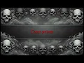 IMMOLATION - Apostle (Lyrics) 2022