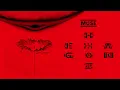 Muse - Hexagons (Full Song, 4K, 2026 HQ Audio)