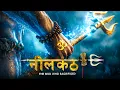 Download Lagu LORD SHIVA'S Divine Sacrifice | NEELKANTH - The True Story of Samudra Manthan | DRIFT MAXX STUDIOS