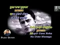 Lagu Main Yeh Soch Kar - Karaoke With Scrolling Lyrics (Hindi \u0026 English)