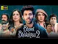 Download Lagu Bhool Bhulaiyaa 2 Full Movie 1080p HD Facts | Kartik Aaryan, Kiara Advani, Tabu | Netflix | T Series