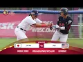Highlights | Game 17 USA vs Japan | 2024 WBSC Women’s Baseball World Cup - Finals